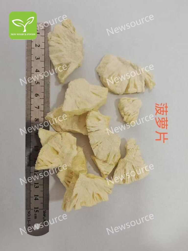 IQF Frozen Pineapple for Professional Food Applications 2 菠萝 2